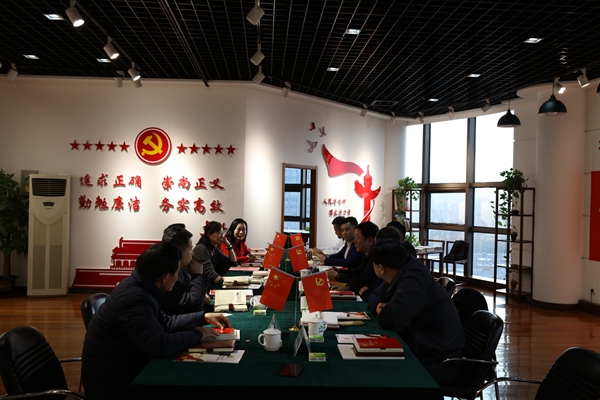 山東省房地產商會在山東三箭集團 召開“不忘初心、牢記使命”主題教育工作會議
