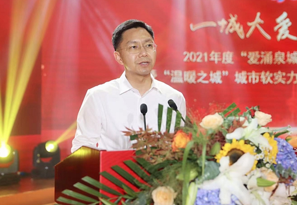 濟南市委常委、宣傳部部長戴龍成致辭.jpg